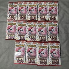17999円→14599円】151 未開封パック14パック 在庫1セットのみ - メルカリ
