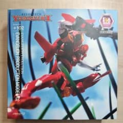 リボルテックヤマグチ No.102 エヴァンゲリオン2号機 フィギュアb2