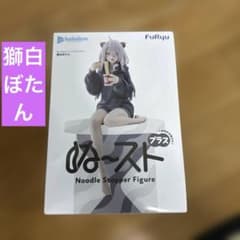 홀로 라이브 사쿠하라 보탄 누도루 스토퍼 피겨 플러스