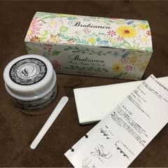 ブラジリアン ワックス 脱毛のサムネイル