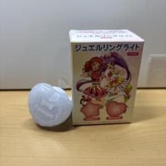 m26684451871_1.jpg?1760176239