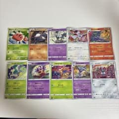 コミヤトモカズ】ポケモンカードまとめ売り10枚 - メルカリ