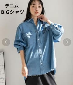 ローリーズファーム　デニムBIGシャツ