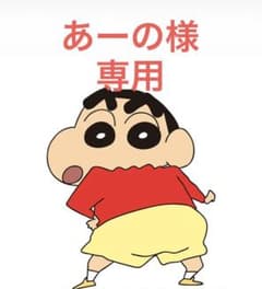 卒園式 入園式 結婚式 蝶ネクタイのサムネイル