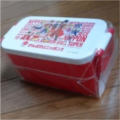 東京2020オリンピック新品未開封二段式お弁当箱ランチボックス定価2640円のサムネイル
