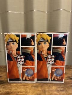 BORUTO 인계 조형 열전 우즈마키 볼트 피규어 2개 세트 신품 미개봉품