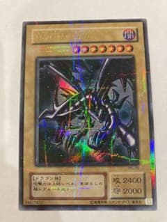 遊戯王 パラレルのサムネイル