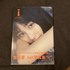 m26685199512_1.jpg?1730468561