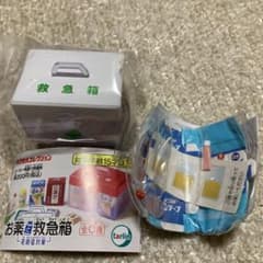 ガチャ　お薬と救急箱　2種のサムネイル