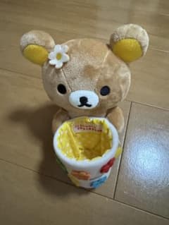 リラックマ ぬいぐるみ 小物入れのサムネイル