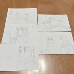 위궁 산치의 오늘의 밥 ufotable dining 엽서