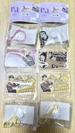 INI ガチャ　みてコレ　木村柾哉　西洸人　佐野雄大のサムネイル