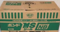 コニシ MSシール1箱のサムネイル