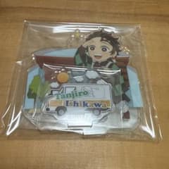 귀멸의 칼날 ufotable TOGO47CJ 이시카와 아크릴스탠드 카마도 탄지로