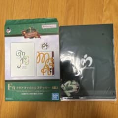 Mrs.GREEN APPLE 1번 복권 F상 클리어 파일&스티커