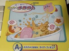 커비 푸푸푸☆라 아멘 타이머 피겨 A상