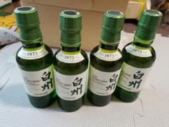 白州 ミニボトル ４本セットのサムネイル