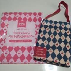 りぼん 2020年6月号付録 ちぇりっしゅ ペットボトルホルダーのサムネイル