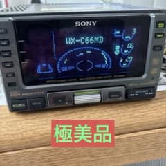 ソニー 2DINデッキWX-C66MD 通電、再生確認済み【極美品】【希少品】 ソニー 2DINデッキWX-C66MD 通電、再生確認済み【極美品】【希少品