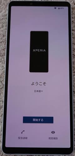 XPERIA 10 V SO-52D Android 15 - メルカリ