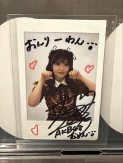 AKB48 武道館 SPクジ D賞 武藤小麟 サインチェキ - メルカリ