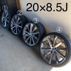 Kranze Vishunu タイヤ付き4本セットのサムネイル