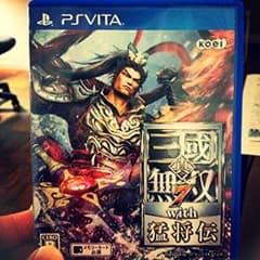 真三國無双7 猛将伝のサムネイル