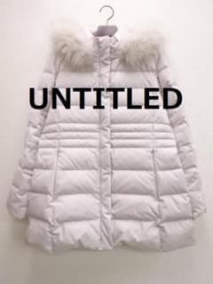 25AW UNTITLED【はっ水機能/フード取り外し可】ミディダウンコート 