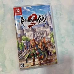 Switch ロマンシングサガ2 リベンジオブザセブン　中古のサムネイル