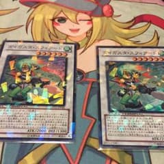 サヤ様専用のサムネイル