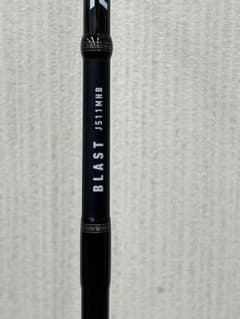 BLAST J511MHB ジギングロッドのサムネイル