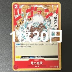バロン様 リクエスト 4点 まとめ商品 めろん様 リクエスト 4点 まとめ商品 - メルカリ