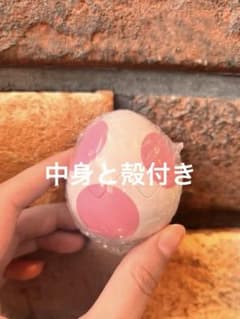 요시 메지루시 액세서리 핑크 계란 캡슐 첨부 신품 미사용 즉배송
