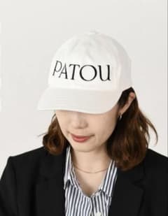 【新品未使用】PATOU パトゥ ロゴ刺繍 キャップ ユニセックス ホワイト春夏 新品未使用】PATOU パトゥ ロゴ刺繍 キャップ ユニセックス ホワイト春