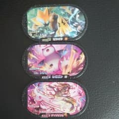 ポケモン　メザスタのサムネイル