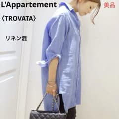美品】アパルトモン〈TROVATA〉リネンシャンブレーシャツワンピース青 