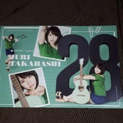 AKBオフィシャルカレンダー　高橋朱里　松岡はな【即購入OK】のサムネイル