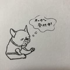 フレンチブルドッグ　消しゴムはんこオーダーのサムネイル