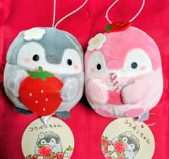 コウペンちゃん いちごなコウペンちゃんマスコットの入手方法まとめ
