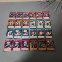 絢嵐デッキパーツセット - メルカリ