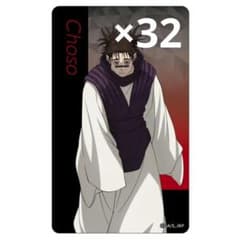 呪術廻戦 脹相 クリアカード 呪術廻戦展 32点 渋谷事変 呪術廻戦 脹相 クリアカード 呪術廻戦展 32点 渋谷事変 - メルカリ