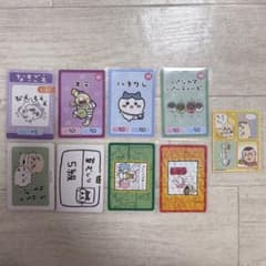 ちいかわ コレクションカード8枚 + シールのサムネイル