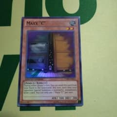 増殖するg 英語 スーパー 遊戯王 - メルカリ