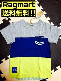 【新品】Ragmart ラグマート 男の子 半袖Tシャツ 120cmのサムネイル