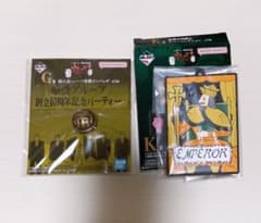 一番くじ 賭博黙示録カイジ G賞 K賞 セット - メルカリ