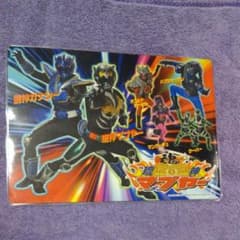 琉神マブヤーのサムネイル
