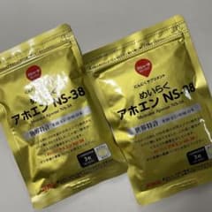 アホエン 2袋のサムネイル