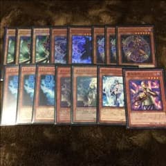 遊戯王ブラマジデッキのサムネイル