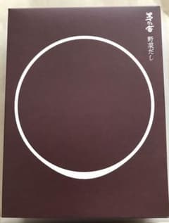 久原本家　茅乃舎　野菜だしのサムネイル