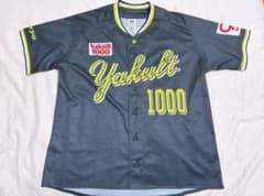 限定 非売品 新品 ヤクルトスワローズ ヤクルト 1000 ユニフォーム F